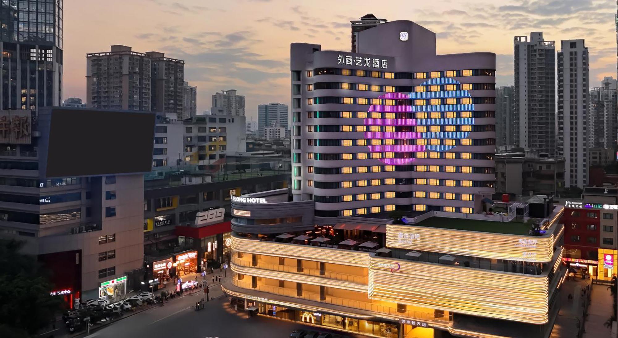 Imperial Traders Elong Hotel - Free Shuttle Bus To Canton Fair Complex & Overseas Buyer Registration Services Eksteriør billede