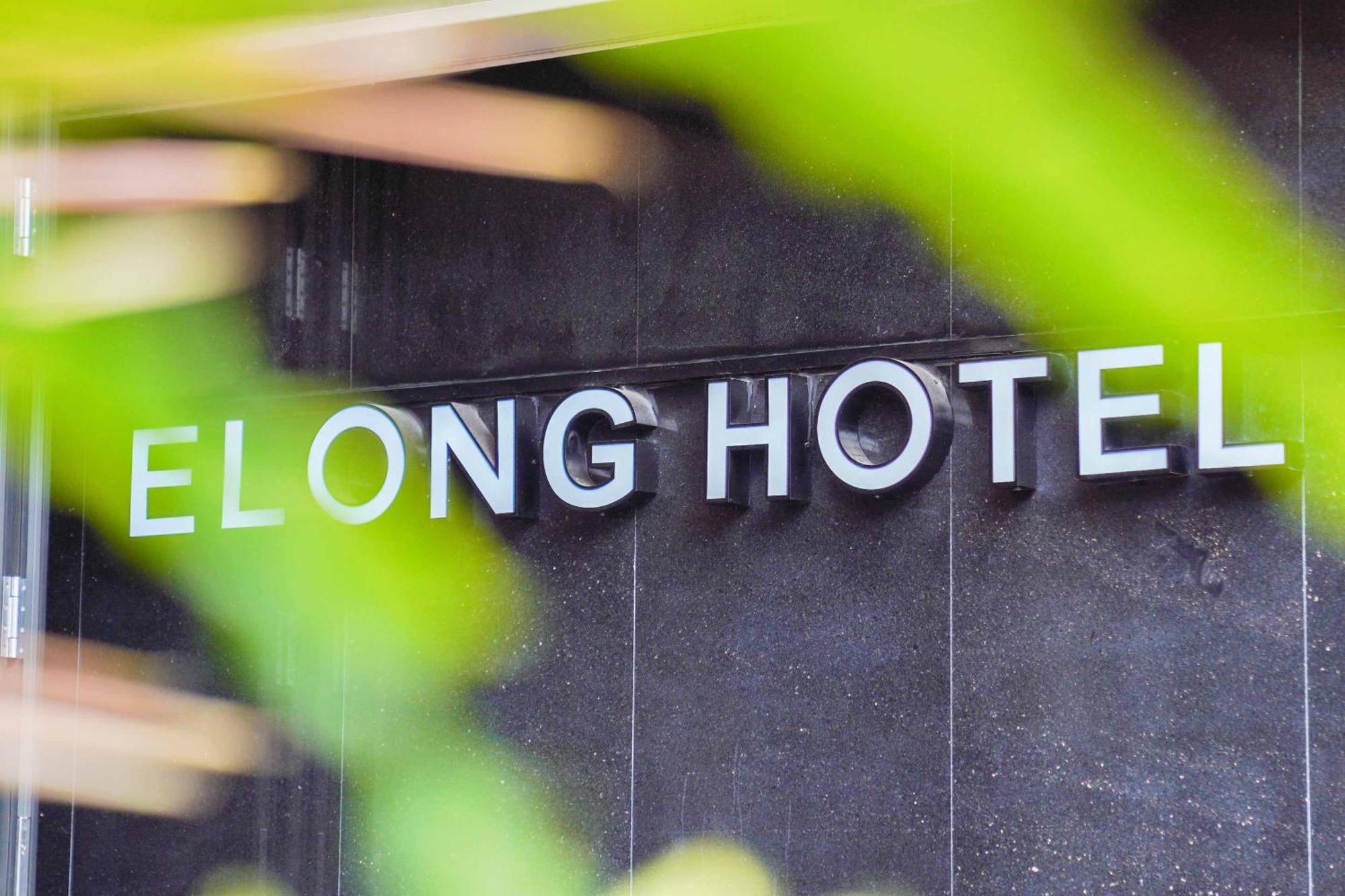 Imperial Traders Elong Hotel - Free Shuttle Bus To Canton Fair Complex & Overseas Buyer Registration Services Eksteriør billede