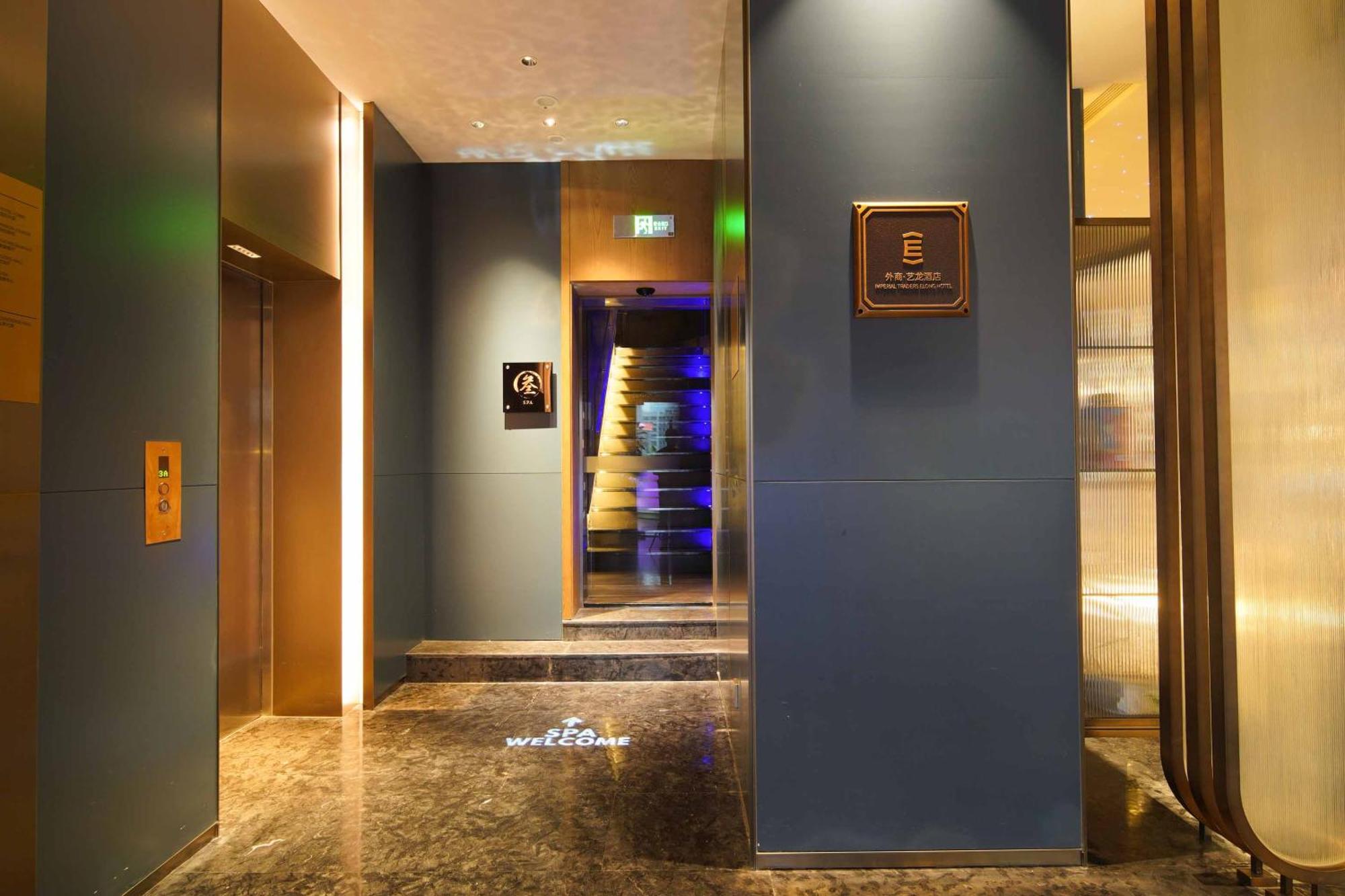Imperial Traders Elong Hotel - Free Shuttle Bus To Canton Fair Complex & Overseas Buyer Registration Services Eksteriør billede